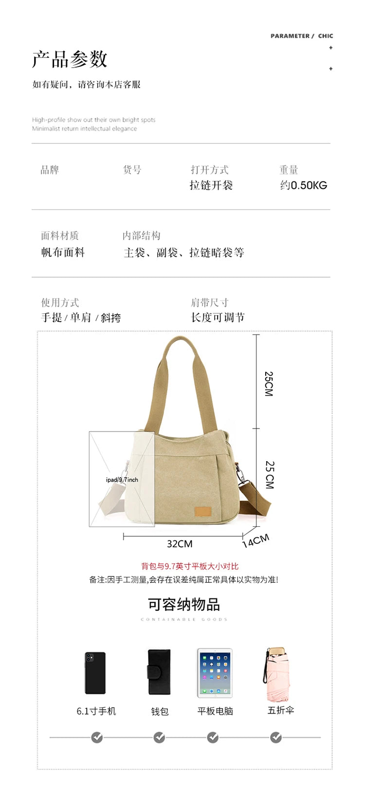 Bolso de Hombro de Lona Retro Bolso Bandolera Casual de Gran Capacidad para Mujer