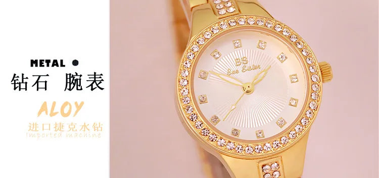 BS bee sister-Relojes de pulsera de lujo para mujer, nueva tendencia de moda, esfera pequeña, exquisitos relojes de pulsera para mujer, joyería de cristal