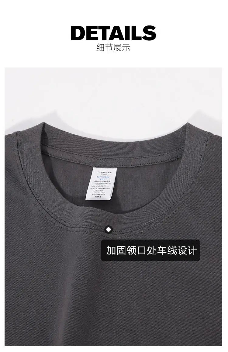 Camiseta de manga larga para hombre y mujer, camisa 100% de algodón de gran tamaño, Color puro, ropa de calle para invierno y otoño, 230GSM