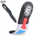 Almohadilla deportiva de Gel de silicona para zapatos, soporte para ARCO, espesamiento, absorción de impacto, almohadilla para zapatos de baloncesto y fútbol, plantilla suave de silicona Unisex