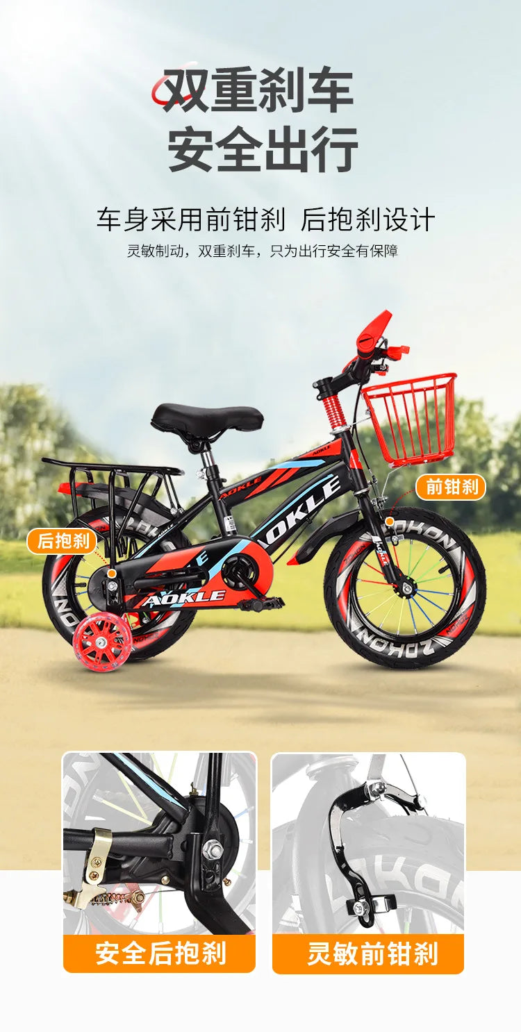 Bicicletas para niños, bicicletas con estructura de acero al carbono de 12-18 pulgadas para niños de 2 a 10 años, pueden andar en bicicleta, bicicletas para niños y niñas, nuevas