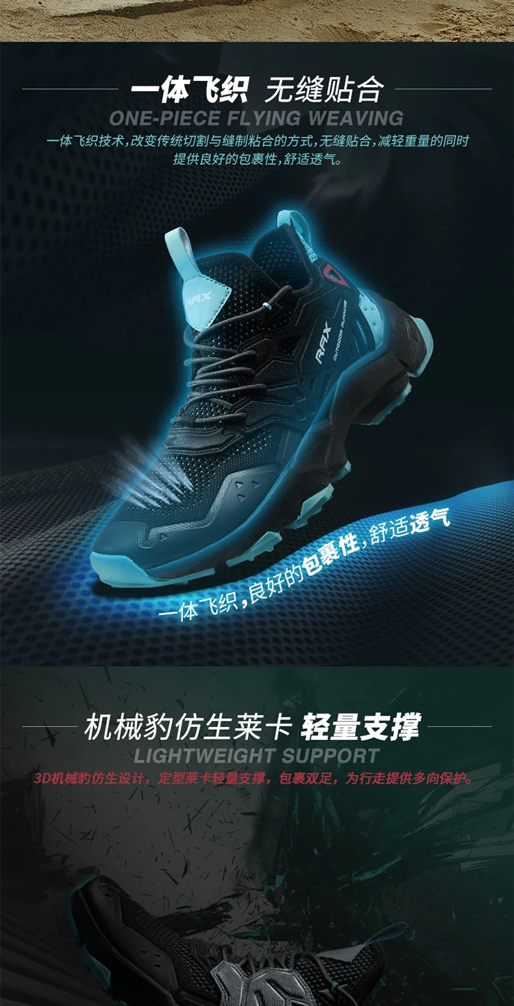Rax, zapatillas para correr para hombre, zapatos transpirables para correr para mujer, zapatillas ligeras para hombre, zapatos de gimnasio para hombre, zapatos deportivos para exteriores, zapatos masculinos