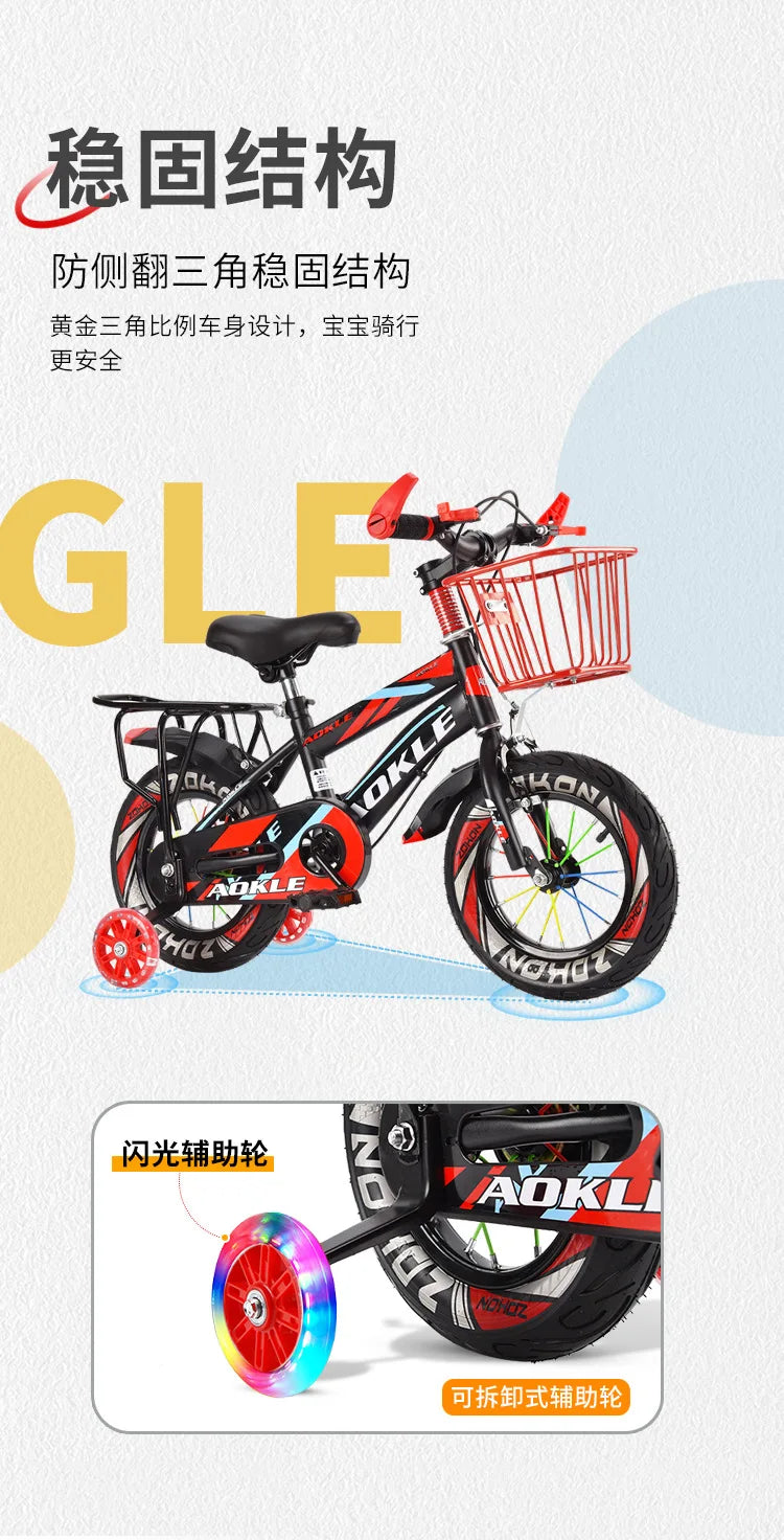 Bicicletas para niños, bicicletas con estructura de acero al carbono de 12-18 pulgadas para niños de 2 a 10 años, pueden andar en bicicleta, bicicletas para niños y niñas, nuevas