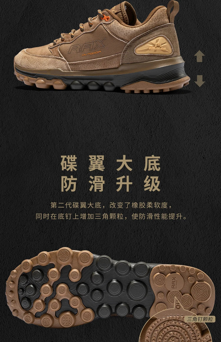 Rax, zapatillas para correr para hombre, zapatos transpirables para correr para mujer, zapatillas ligeras para hombre, zapatos de gimnasio para hombre, zapatos deportivos para exteriores, zapatos masculinos