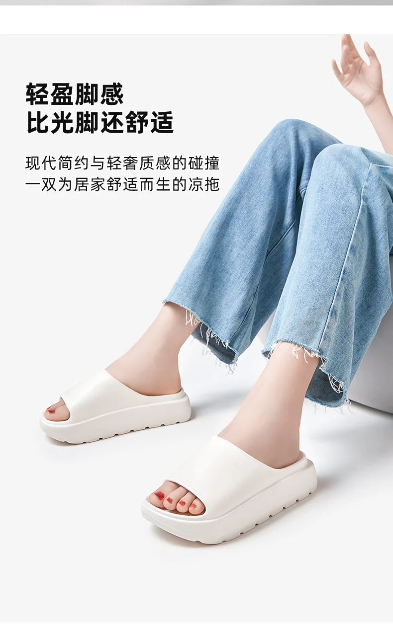 Comwarm, zapatillas de plataforma para mujer, sandalias suaves de suela gruesa de EVA, zapatillas de tacón plano de fondo alto a la moda, chanclas informales antideslizantes para casa