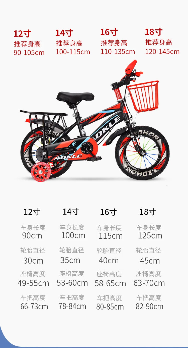 Bicicletas para niños, bicicletas con estructura de acero al carbono de 12-18 pulgadas para niños de 2 a 10 años, pueden andar en bicicleta, bicicletas para niños y niñas, nuevas