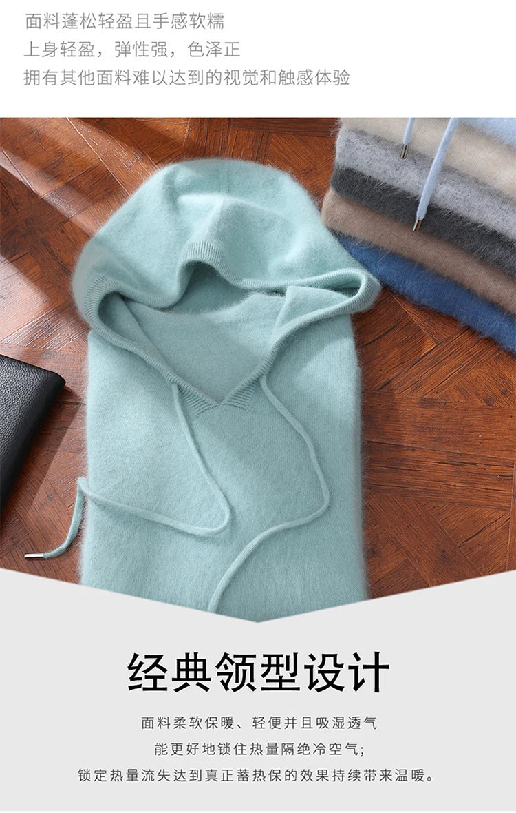Jersey nuevo para hombre, suéter de cachemira de visón 100%, suéter informal de punto de negocios para otoño e invierno, suéter con capucha y cuello redondo para hombre, mangas completas