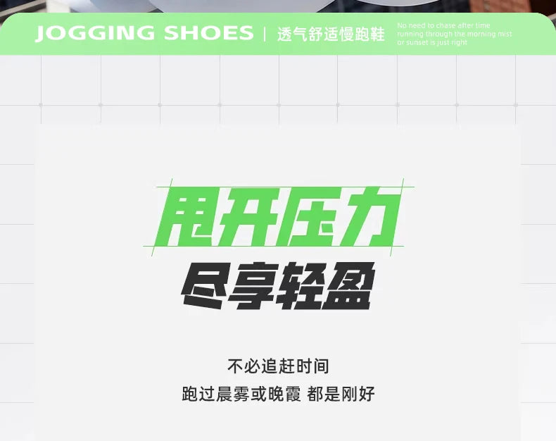 Zapatillas Deportivas para Hombre, Especializadas para Maratón, con Placa de Carbono, Transpirables, Ligeras, Cómodas, Antideslizantes, para Mujer