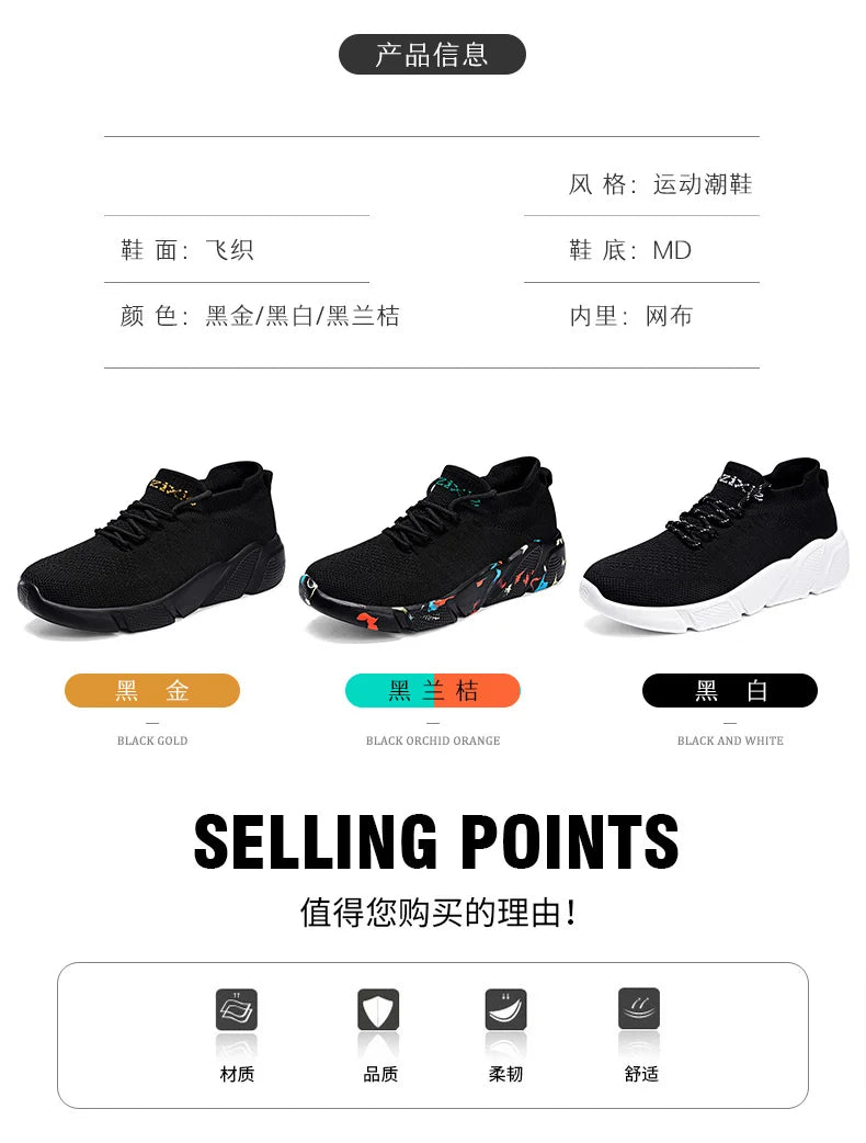 Zapatillas de deporte para hombre, zapatos para mujer, calcetines de tendencia de tenis, zapatos para caminar, mocasines, transpirables, informales, para correr, verano, verde, talla grande 35-47