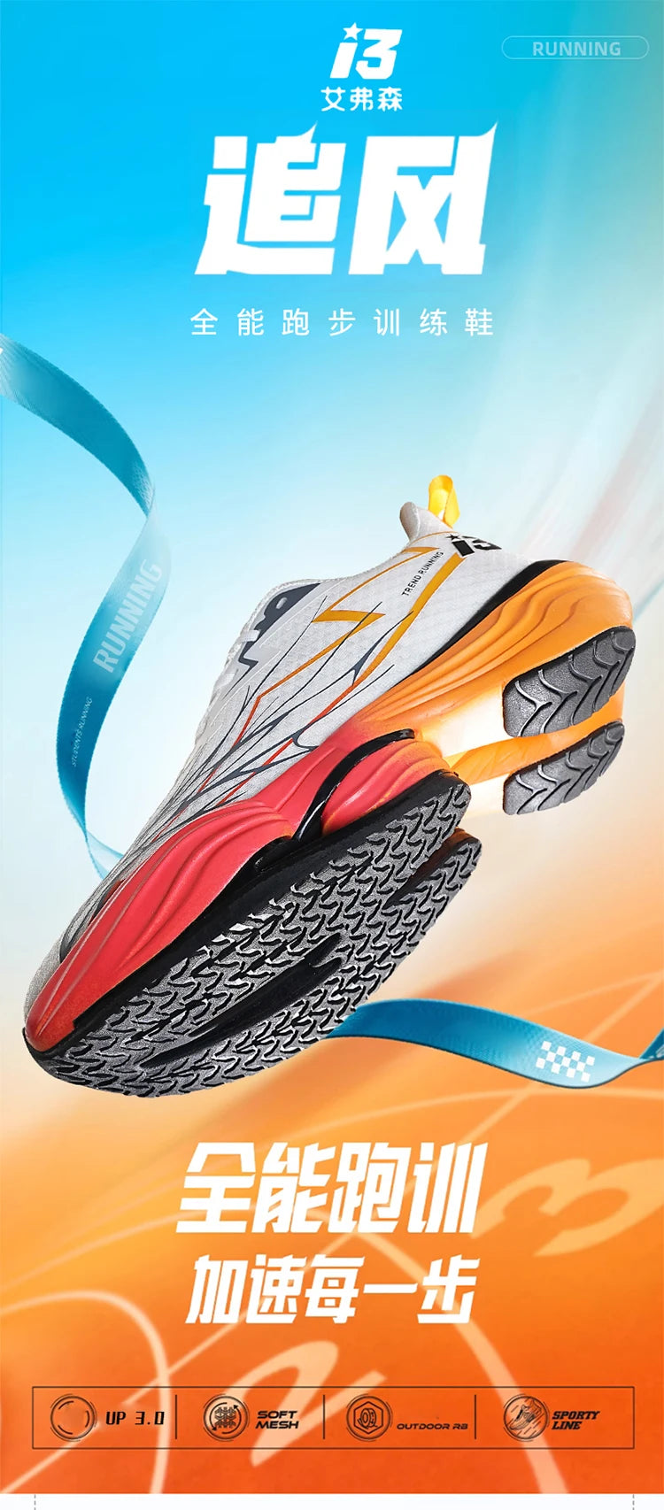 Zapatos deportivos para hombre, zapatillas de deporte para mujer, zapatillas para correr con placa de carbono para maratón, zapatos de entrenamiento de atletismo ligeros que absorben los golpes