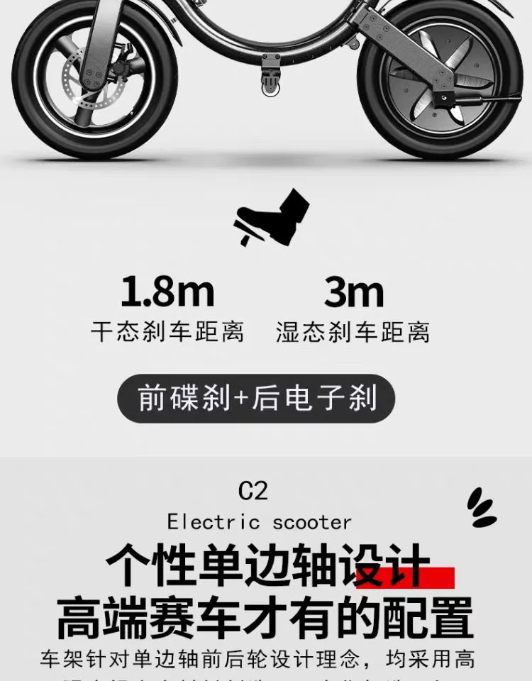 Las bicicletas eléctricas plegables son pequeñas, ultraligeras y portátiles, ayudando a impulsar la movilidad de los vehículos eléctricos.