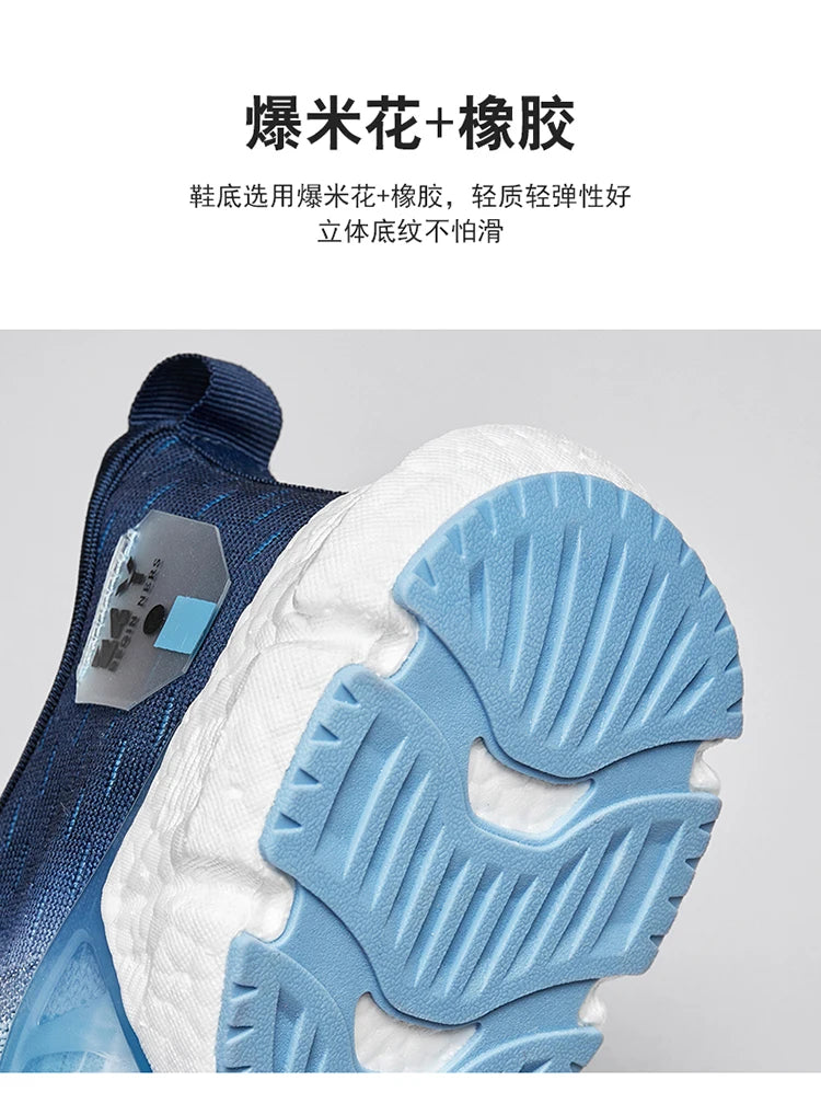 Zapatillas de deporte ligeras a la moda para hombre, zapatos deportivos cómodos y transpirables para caminar, calzado informal para correr, tenis, entrenamiento de gimnasia