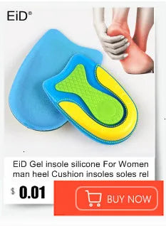 Almohadilla deportiva de Gel de silicona para zapatos, soporte para ARCO, espesamiento, absorción de impacto, almohadilla para zapatos de baloncesto y fútbol, plantilla suave de silicona Unisex