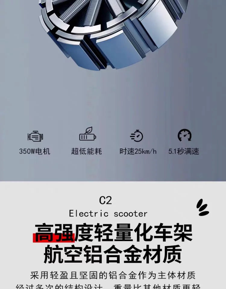 Las bicicletas eléctricas plegables son pequeñas, ultraligeras y portátiles, ayudando a impulsar la movilidad de los vehículos eléctricos.
