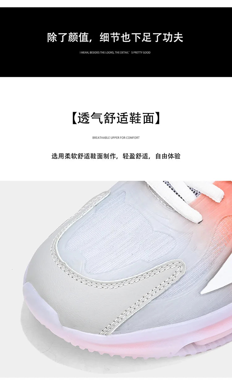 Zapatillas de deporte con cojín de aire para hombre y mujer, calzado deportivo ligero con suela de TPR, para correr, baloncesto y parejas, talla 36-47