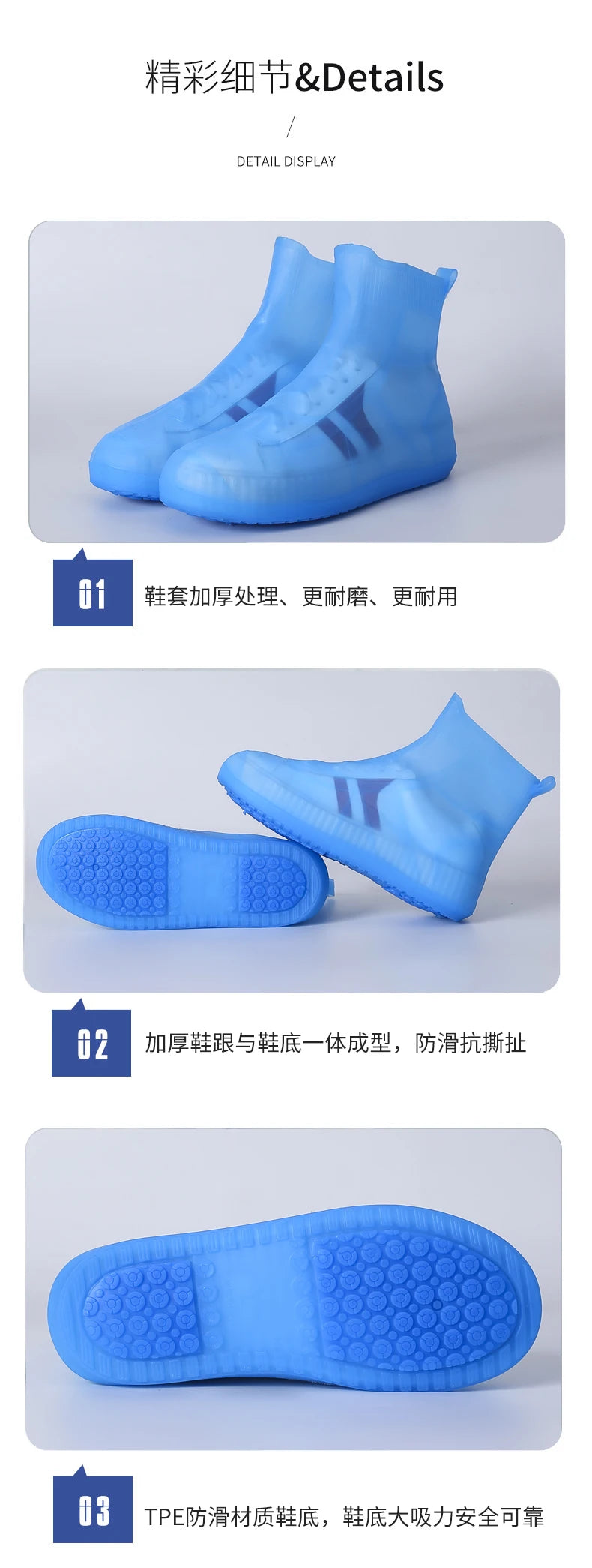 Cubrezapatos de Silicona Impermeables, Cubrebotas de Lluvia Antideslizantes, Cubrecalzado Unisex de Goma Resistente al Agua para Días Lluviosos