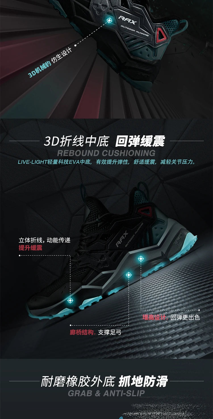 Rax, zapatillas para correr para hombre, zapatos transpirables para correr para mujer, zapatillas ligeras para hombre, zapatos de gimnasio para hombre, zapatos deportivos para exteriores, zapatos masculinos