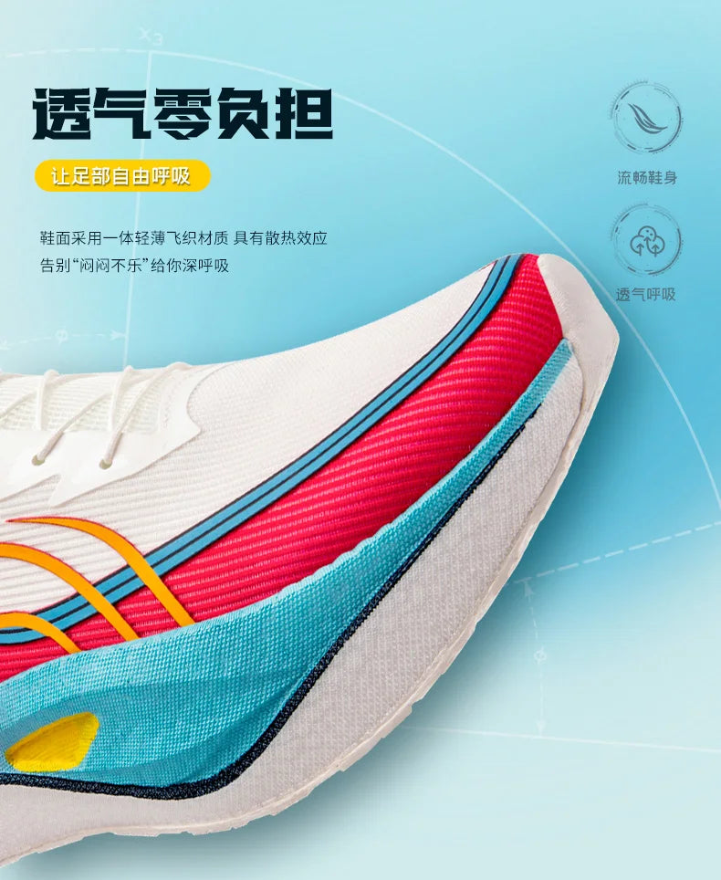 Zapatillas para Correr Profesionales con Placa de Carbono para Fitness, Maratón, Deportivas Ligeras para Hombre, Cómodas y Antideslizantes para Mujer
