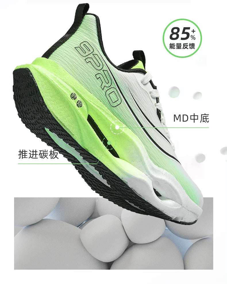 Zapatillas Deportivas para Hombre, Especializadas para Maratón, con Placa de Carbono, Transpirables, Ligeras, Cómodas, Antideslizantes, para Mujer