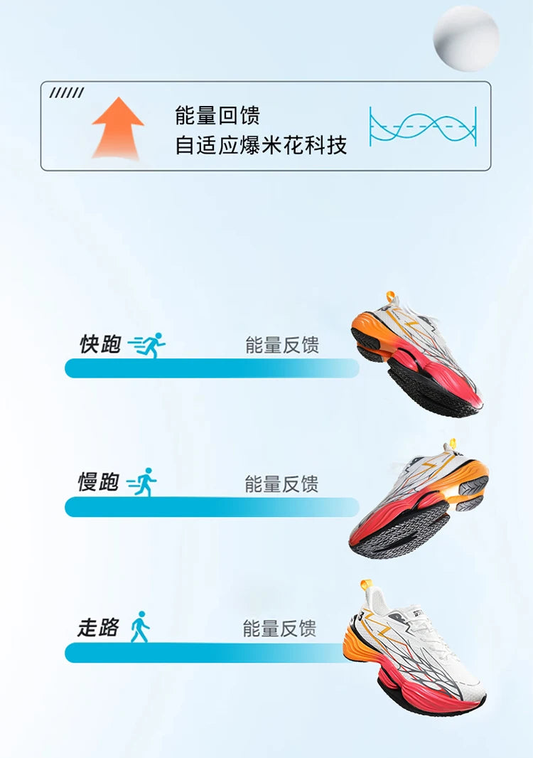 Zapatos deportivos para hombre, zapatillas de deporte para mujer, zapatillas para correr con placa de carbono para maratón, zapatos de entrenamiento de atletismo ligeros que absorben los golpes