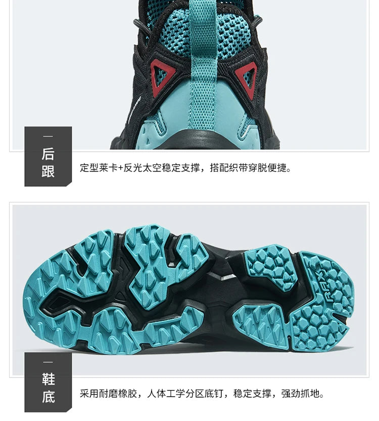 Rax, zapatillas para correr para hombre, zapatos transpirables para correr para mujer, zapatillas ligeras para hombre, zapatos de gimnasio para hombre, zapatos deportivos para exteriores, zapatos masculinos