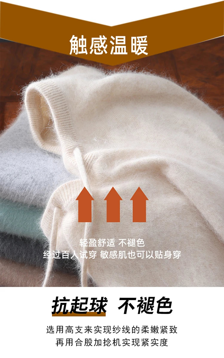 Jersey nuevo para hombre, suéter de cachemira de visón 100%, suéter informal de punto de negocios para otoño e invierno, suéter con capucha y cuello redondo para hombre, mangas completas