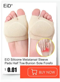 Almohadilla deportiva de Gel de silicona para zapatos, soporte para ARCO, espesamiento, absorción de impacto, almohadilla para zapatos de baloncesto y fútbol, plantilla suave de silicona Unisex