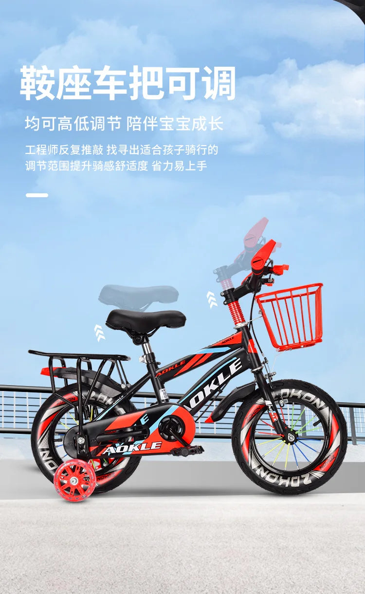 Bicicletas para niños, bicicletas con estructura de acero al carbono de 12-18 pulgadas para niños de 2 a 10 años, pueden andar en bicicleta, bicicletas para niños y niñas, nuevas