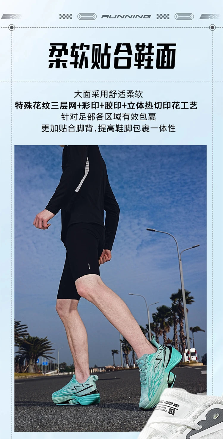 Zapatos deportivos para hombre, zapatillas de deporte para mujer, zapatillas para correr con placa de carbono para maratón, zapatos de entrenamiento de atletismo ligeros que absorben los golpes