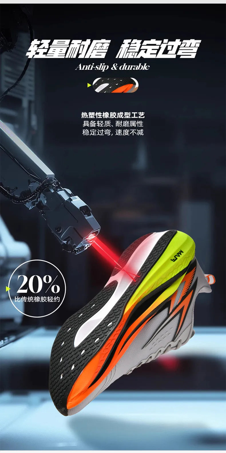 Zapatillas para correr especialidad maratón hombres deportes transpirables ligeros tablero de carbono mujeres cómodas zapatillas deportivas antideslizantes