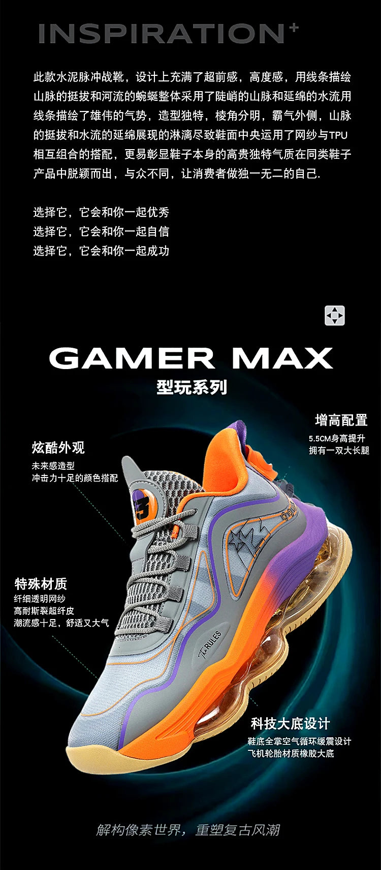 Zapatos Deportivos para Hombre, Tenis Masculinos de Lujo, Calzado Casual, Transpirables, Mocasines de Moda, Zapatos para Correr
