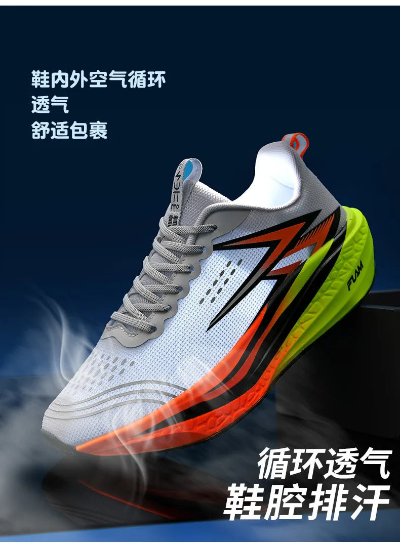 Zapatillas para correr especialidad maratón hombres deportes transpirables ligeros tablero de carbono mujeres cómodas zapatillas deportivas antideslizantes