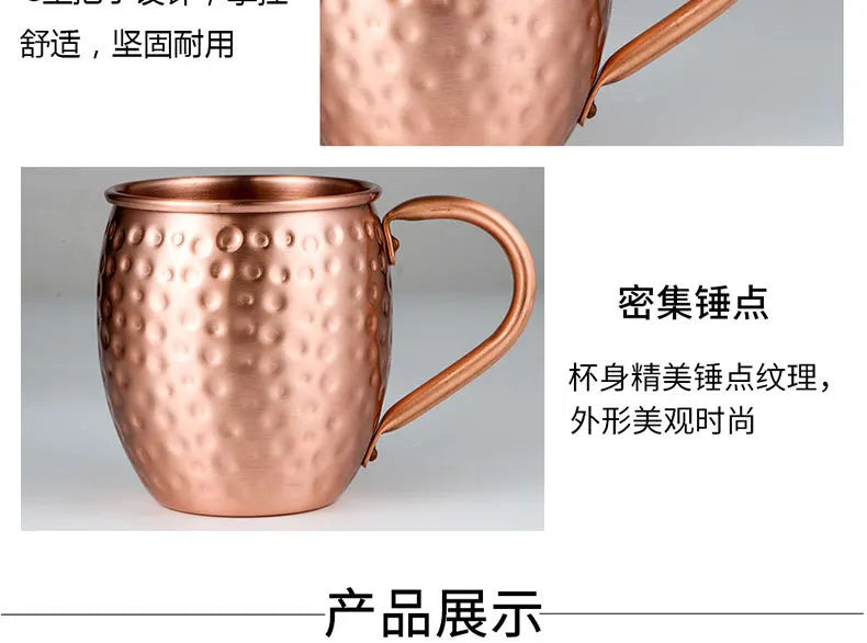 Taza de Cobre Puro de 530 ml, Taza Moscow Mule, Taza para Cócteles, Taza de Cobre Puro para Restaurante, Bar, Bebidas Frías