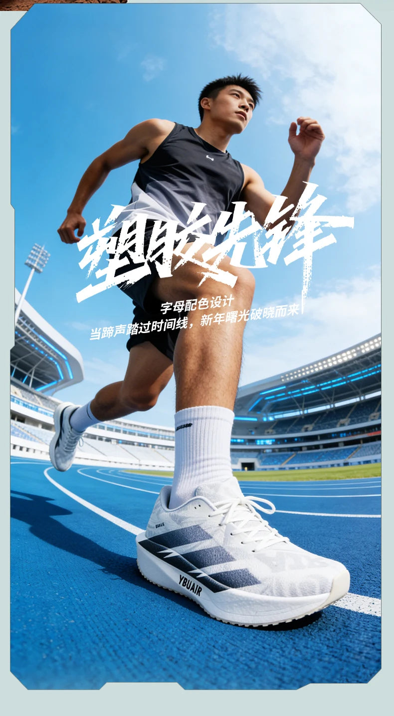 Zapatillas para correr originales para hombre, con placa de carbono, para maratón, deportivas, para golf, ligeras, cómodas, para mujer, atléticas, para carreras al aire libre