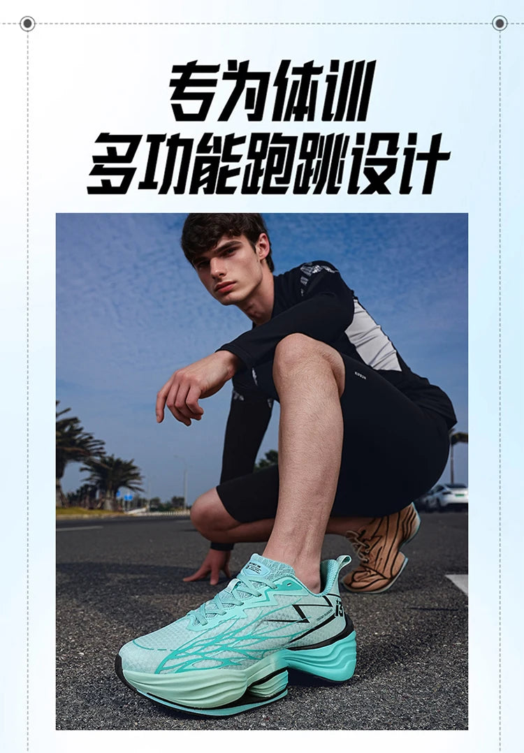 Zapatos deportivos para hombre, zapatillas de deporte para mujer, zapatillas para correr con placa de carbono para maratón, zapatos de entrenamiento de atletismo ligeros que absorben los golpes