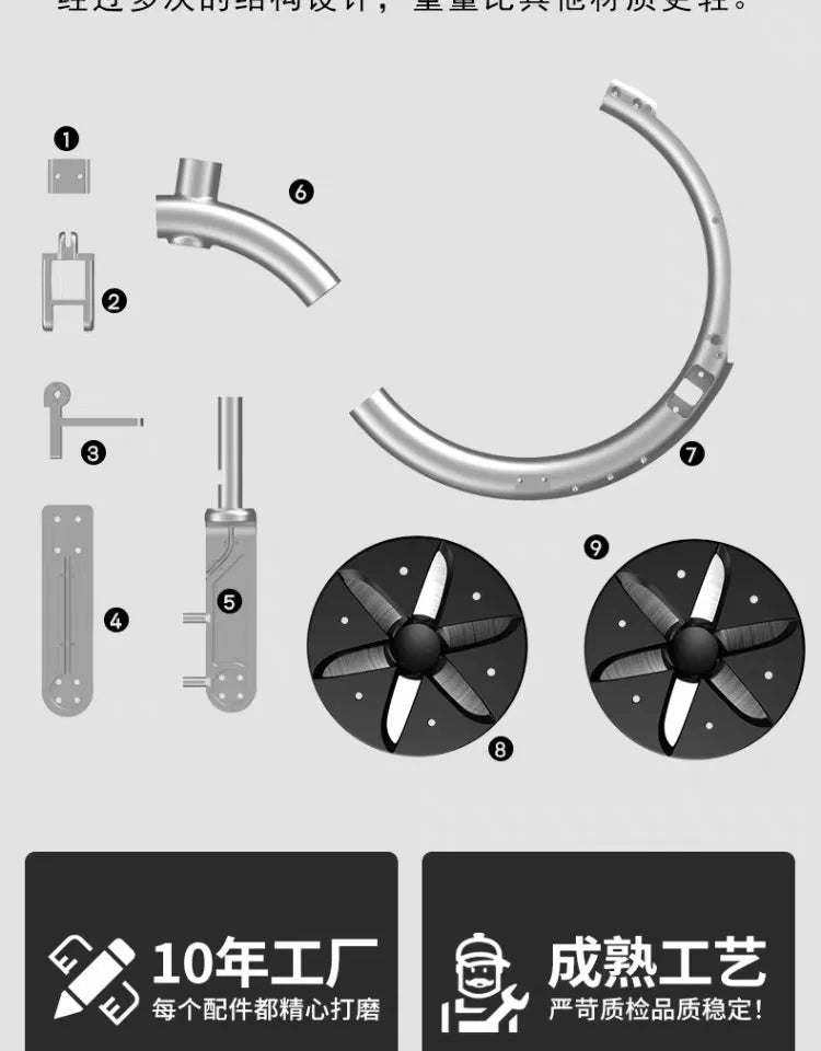 Las bicicletas eléctricas plegables son pequeñas, ultraligeras y portátiles, ayudando a impulsar la movilidad de los vehículos eléctricos.