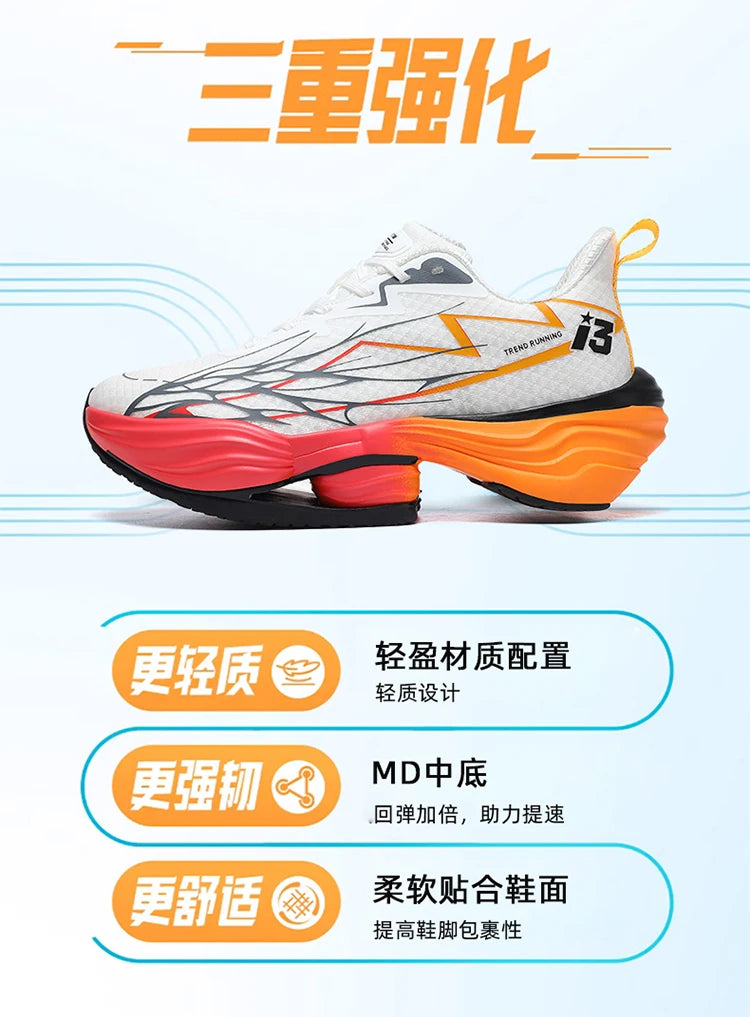 Zapatos deportivos para hombre, zapatillas de deporte para mujer, zapatillas para correr con placa de carbono para maratón, zapatos de entrenamiento de atletismo ligeros que absorben los golpes