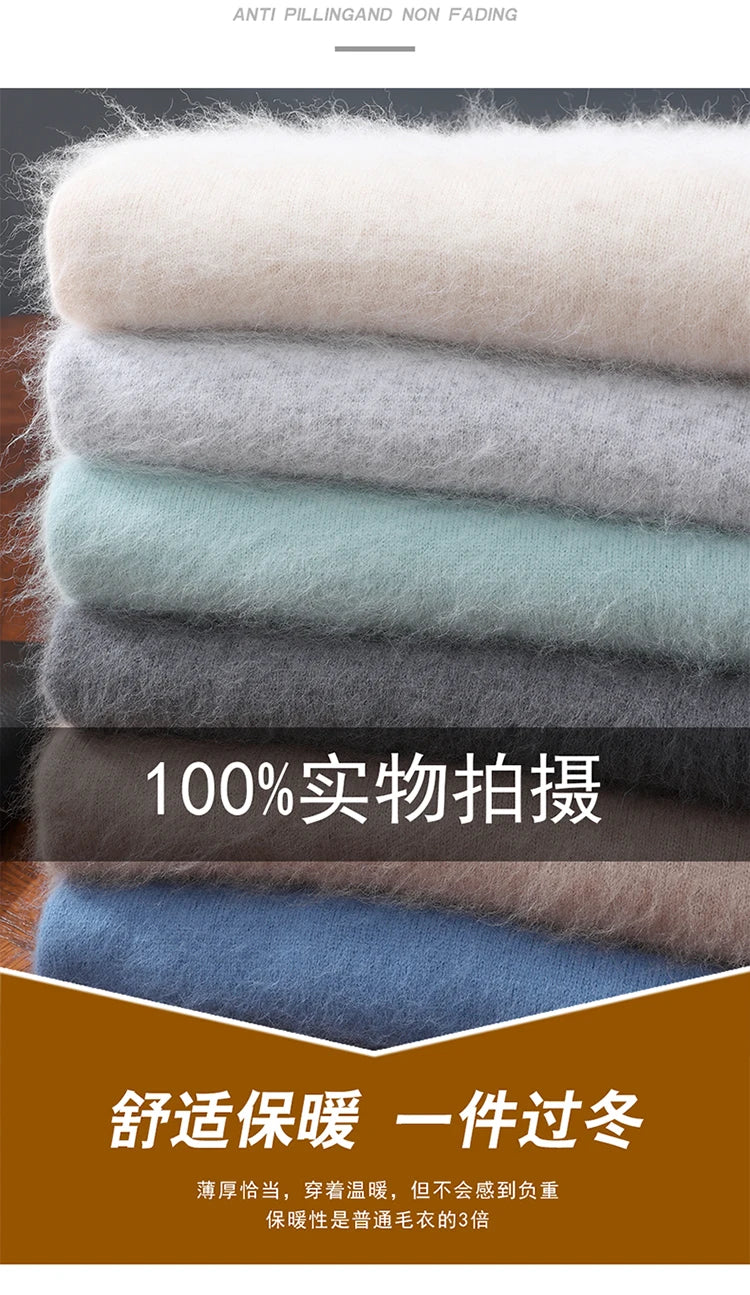 Jersey nuevo para hombre, suéter de cachemira de visón 100%, suéter informal de punto de negocios para otoño e invierno, suéter con capucha y cuello redondo para hombre, mangas completas
