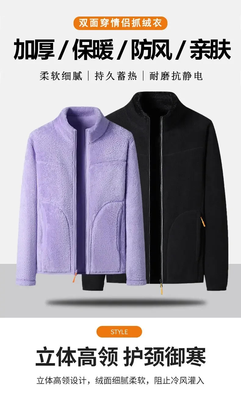 Sudadera con capucha de lana Unisex para hombre y mujer, ropa deportiva de gran tamaño, cálida y gruesa, sudadera clásica informal, moda de otoño e invierno