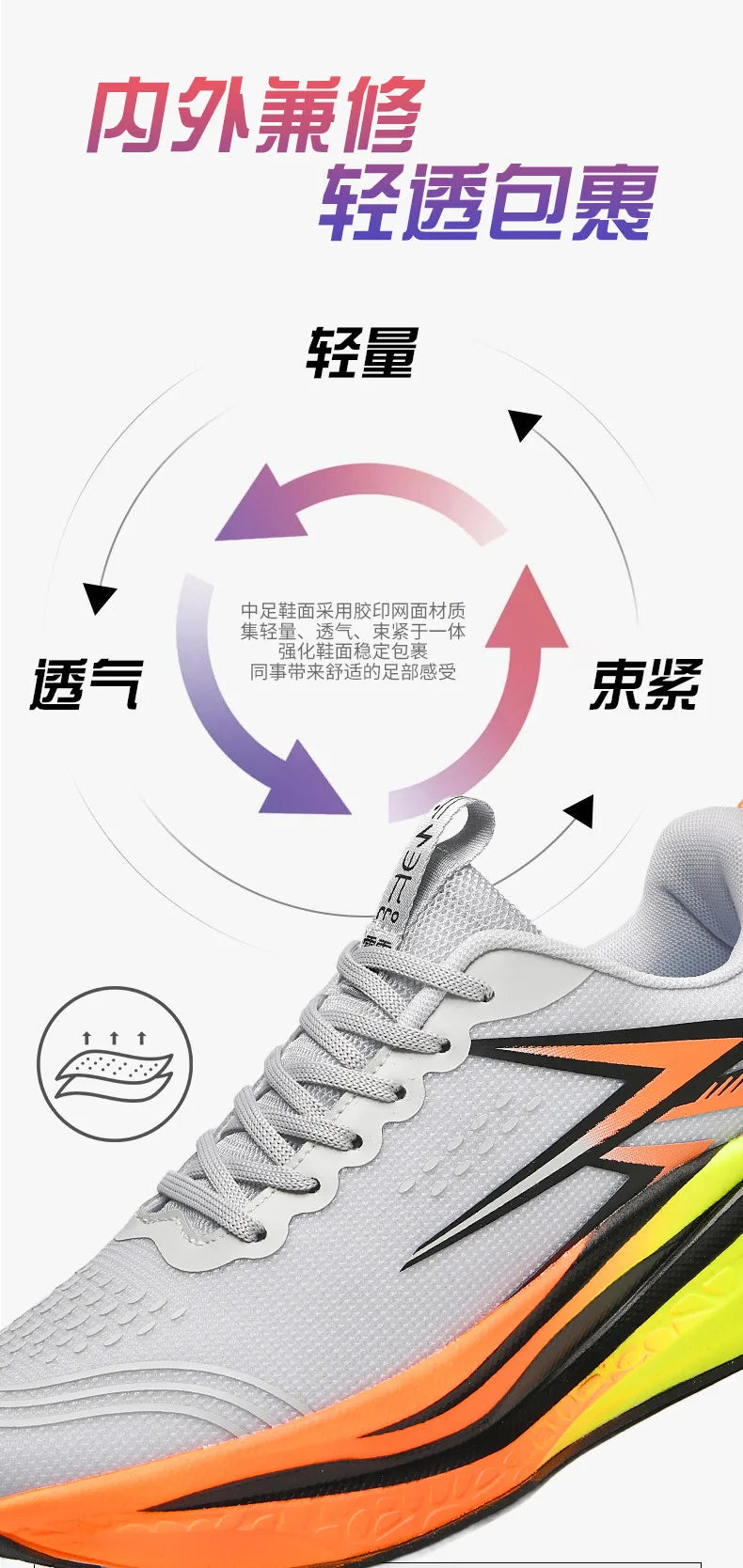 Zapatillas para correr especialidad maratón hombres deportes transpirables ligeros tablero de carbono mujeres cómodas zapatillas deportivas antideslizantes