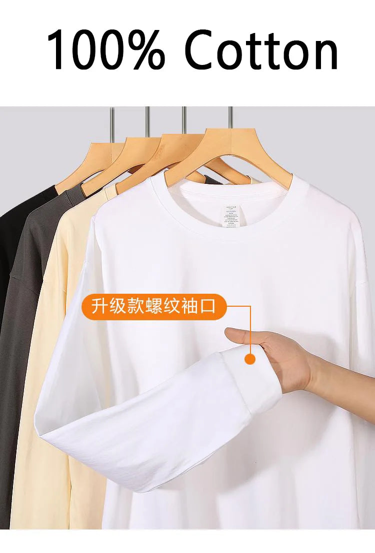 Camiseta de manga larga para hombre y mujer, camisa 100% de algodón de gran tamaño, Color puro, ropa de calle para invierno y otoño, 230GSM