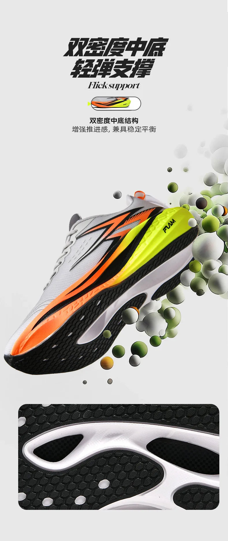 Zapatillas para correr especialidad maratón hombres deportes transpirables ligeros tablero de carbono mujeres cómodas zapatillas deportivas antideslizantes