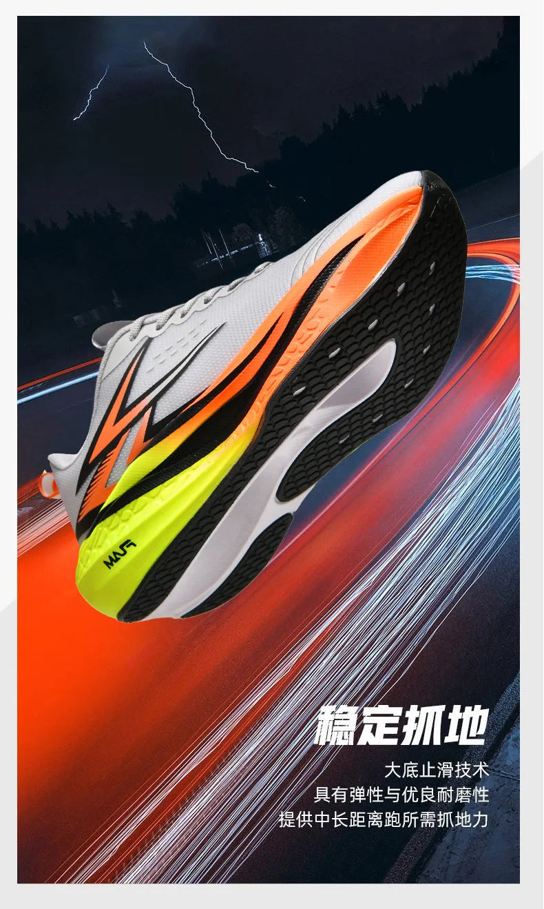 Zapatillas para correr especialidad maratón hombres deportes transpirables ligeros tablero de carbono mujeres cómodas zapatillas deportivas antideslizantes
