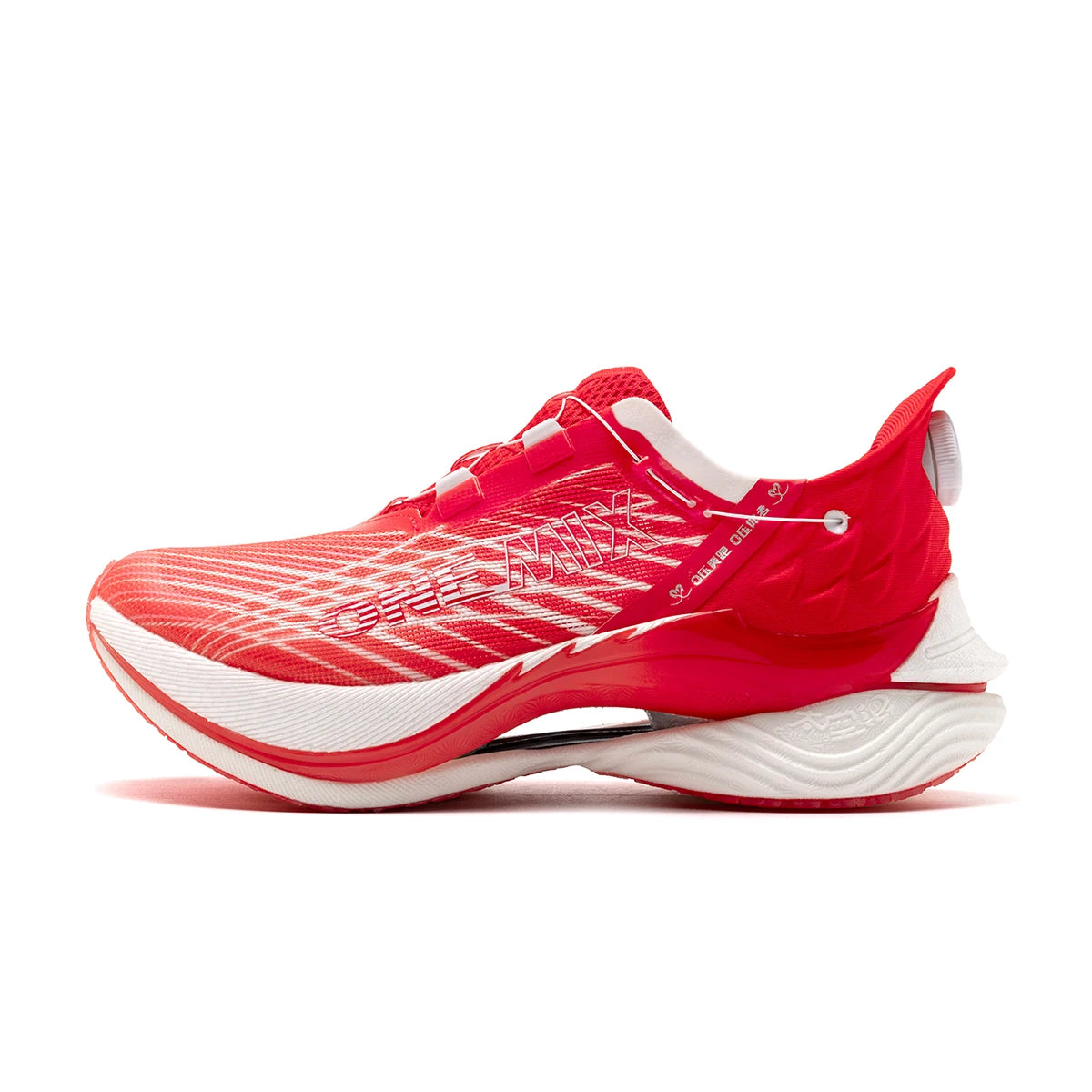 ONEMIX Trail Racing zapatillas para correr cojín malla transpirable estable usable placa de carbono al aire libre maratón deporte entrenamiento zapatillas