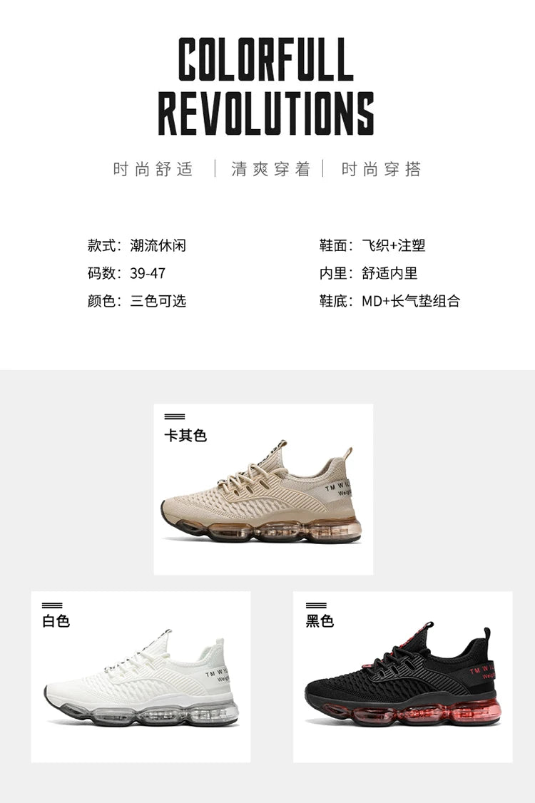 Zapatillas de deporte informales para hombre, zapatos de carrera de entrenador de lujo transpirables, mocasines de moda, zapatos para correr para hombre