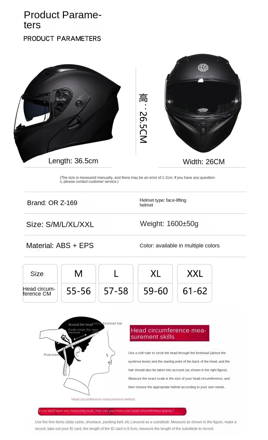 ORZ nueva calidad DOT doble lente Flip casco Abs cara completa motocicleta todoterreno casco de carreras de motos ala trasera personalizada