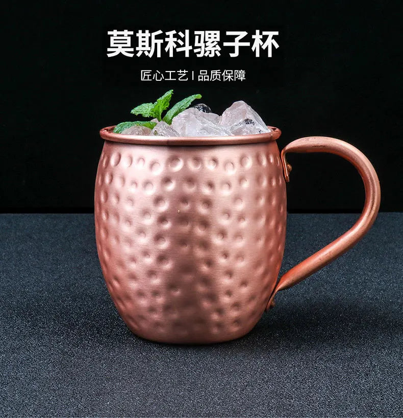Taza de Cobre Puro de 530 ml, Taza Moscow Mule, Taza para Cócteles, Taza de Cobre Puro para Restaurante, Bar, Bebidas Frías