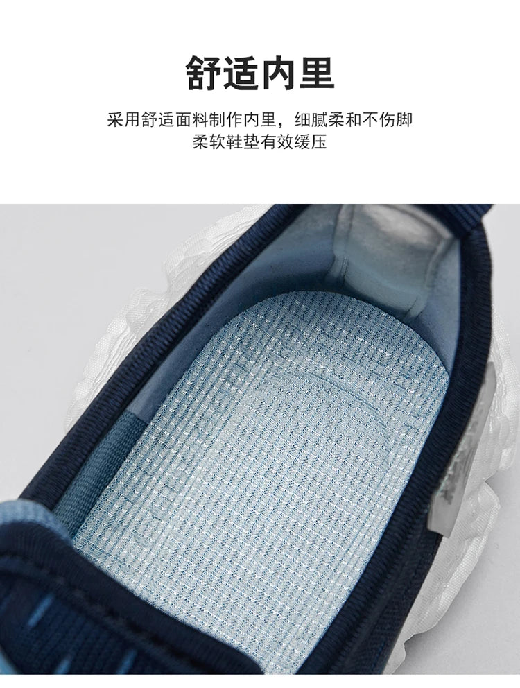 Zapatillas de deporte ligeras a la moda para hombre, zapatos deportivos cómodos y transpirables para caminar, calzado informal para correr, tenis, entrenamiento de gimnasia