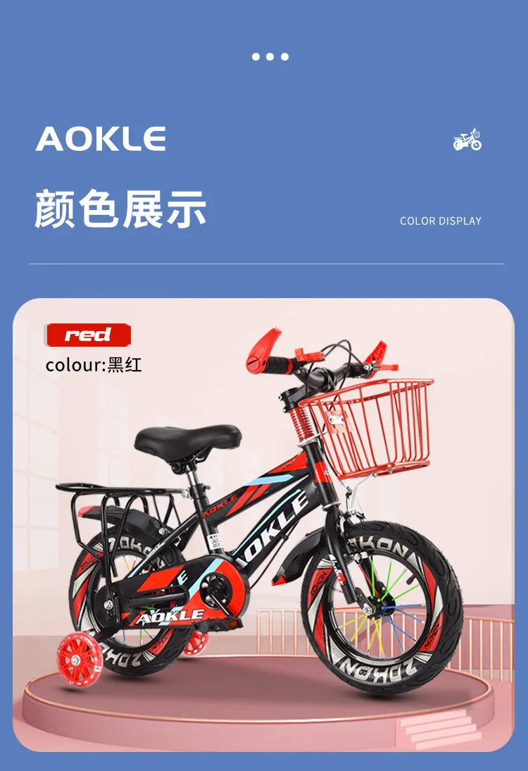 Bicicletas para niños, bicicletas con estructura de acero al carbono de 12-18 pulgadas para niños de 2 a 10 años, pueden andar en bicicleta, bicicletas para niños y niñas, nuevas