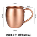 Taza de Cobre Puro de 530 ml, Taza Moscow Mule, Taza para Cócteles, Taza de Cobre Puro para Restaurante, Bar, Bebidas Frías